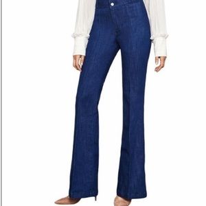 COPY - BCBGMAXAZRIA Pintuck Flared Jeans